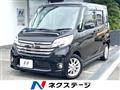 2015 Nissan DAYZ ROOX