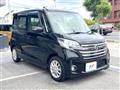 2015 Nissan DAYZ ROOX