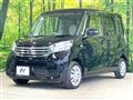 2015 Nissan DAYZ ROOX
