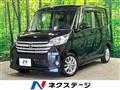 2015 Nissan DAYZ ROOX