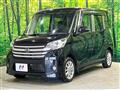2015 Nissan DAYZ ROOX