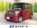 2015 Nissan DAYZ ROOX