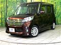 2015 Nissan DAYZ ROOX