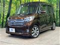 2015 Nissan DAYZ ROOX