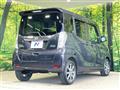 2017 Nissan DAYZ ROOX