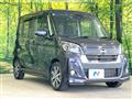 2017 Nissan DAYZ ROOX