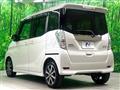 2017 Nissan DAYZ ROOX