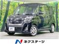 2017 Nissan DAYZ ROOX