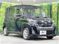 2017 Nissan DAYZ ROOX