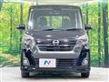 2017 Nissan DAYZ ROOX