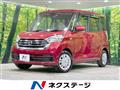 2019 Nissan DAYZ ROOX