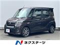 2019 Nissan DAYZ ROOX