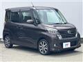2019 Nissan DAYZ ROOX