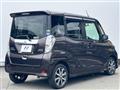 2019 Nissan DAYZ ROOX