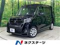 2019 Nissan DAYZ ROOX