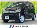 2017 Nissan DAYZ