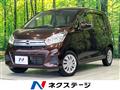 2017 Nissan DAYZ