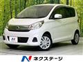 2018 Nissan DAYZ