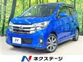 2018 Nissan DAYZ