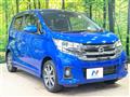 2018 Nissan DAYZ