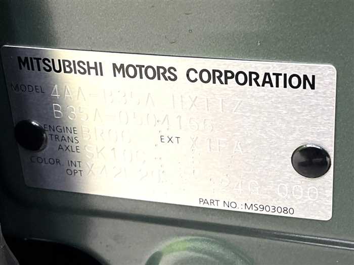 Used Mitsubishi DELICA MINI 2023 T プレミアム (13,080 km) - TCV (formerly ...