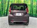 2019 Nissan DAYZ