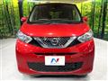 2019 Nissan DAYZ