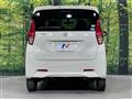 2020 Nissan DAYZ