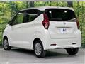 2020 Nissan DAYZ
