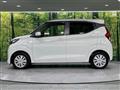 2020 Nissan DAYZ
