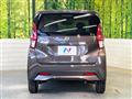 2023 Nissan DAYZ