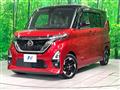 2020 Nissan ROOX