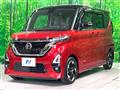 2020 Nissan ROOX