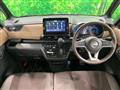2020 Nissan ROOX