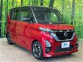 2021 Nissan ROOX