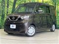 2021 Nissan ROOX