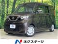 2021 Nissan ROOX
