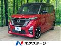 2021 Nissan ROOX