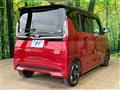 2021 Nissan ROOX