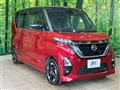 2021 Nissan ROOX