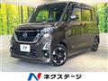 2022 Nissan ROOX