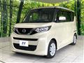 2022 Nissan ROOX