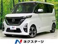2023 Nissan ROOX