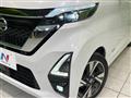 2023 Nissan ROOX