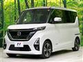 2023 Nissan ROOX