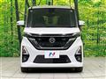 2023 Nissan ROOX