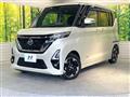2023 Nissan ROOX