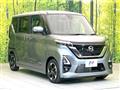 2023 Nissan ROOX