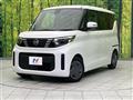 2023 Nissan ROOX