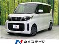 2023 Nissan ROOX